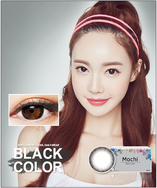 Magic Eye 1 PAIR / 2 PCS Golden Mochi Contact Lens Doll Eye Effect For Dark Eyes!