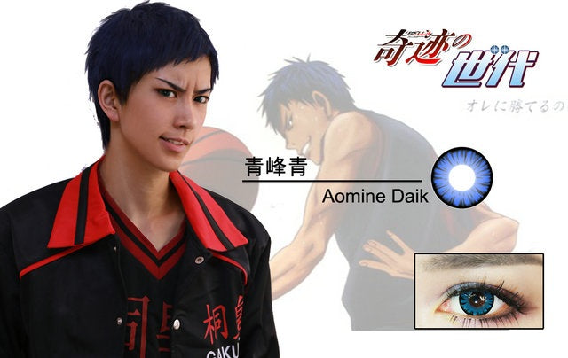 CosCon 1 PAIR / 2 PCS CosCon Miracle Times Anime Soft Contact Lens Doll Eyes Super Vibrant 1 Year