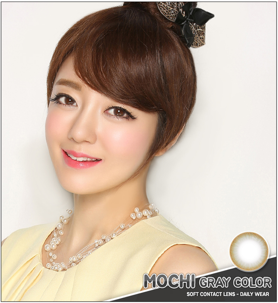Magic Eye 1 PAIR / 2 PCS Golden Mochi Contact Lens Doll Eye Effect For Dark Eyes!
