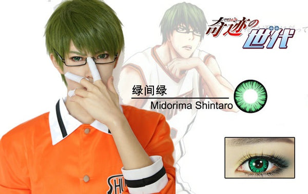 CosCon 1 PAIR / 2 PCS CosCon Miracle Times Anime Soft Contact Lens Doll Eyes Super Vibrant 1 Year