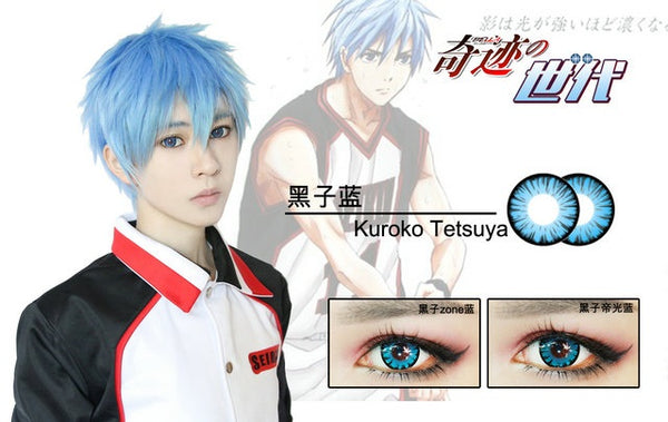CosCon 1 PAIR / 2 PCS CosCon Miracle Times Anime Soft Contact Lens Doll Eyes Super Vibrant 1 Year