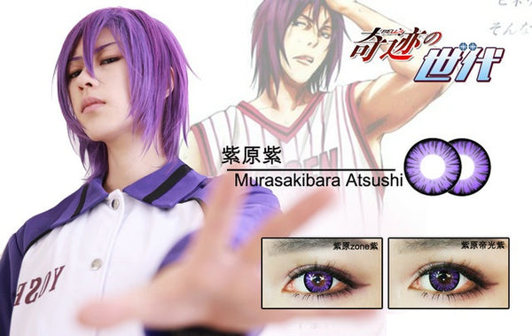 CosCon 1 PAIR / 2 PCS CosCon Miracle Times Anime Soft Contact Lens Doll Eyes Super Vibrant 1 Year