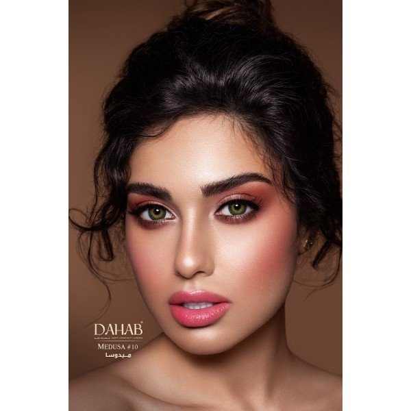 Magic Eye 1 PAIR / 2 PCS Dahab Dubai Contact Lens Natural Look For Dark Eyes!