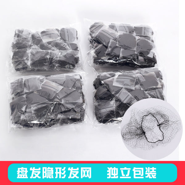 Manmei High Quality Wig Styling Accessories For Cosplay Wigs Female Male Unisex Any Type of Wig