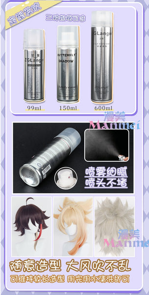 Manmei High Quality Wig Styling Accessories For Cosplay Wigs Female Male Unisex Any Type of Wig