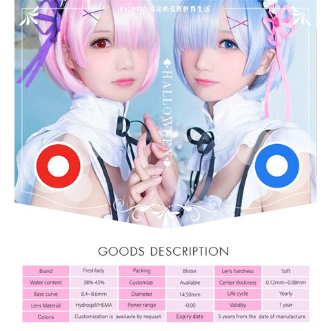 Magic Eye 1 PAIR / 2 PCS  Circle Block Animation Contact Lens