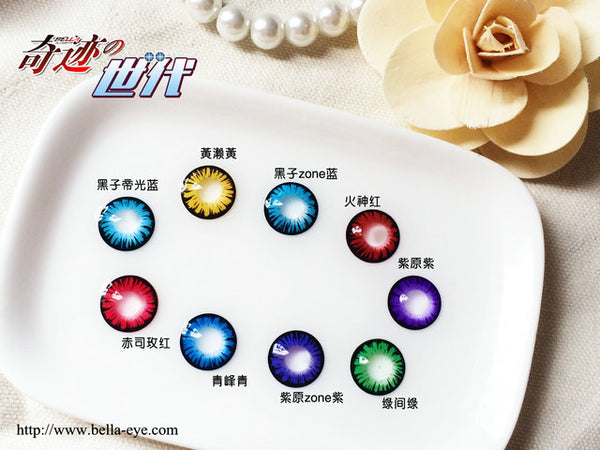 CosCon 1 PAIR / 2 PCS CosCon Miracle Times Anime Soft Contact Lens Doll Eyes Super Vibrant 1 Year
