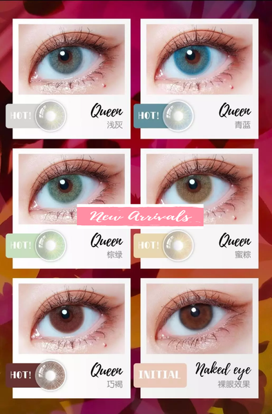 Lovely! 1 PAIR / 2 PCS Aurora Soft Contact Lens Doll Eyes Vibrant Lenses Graded SALE