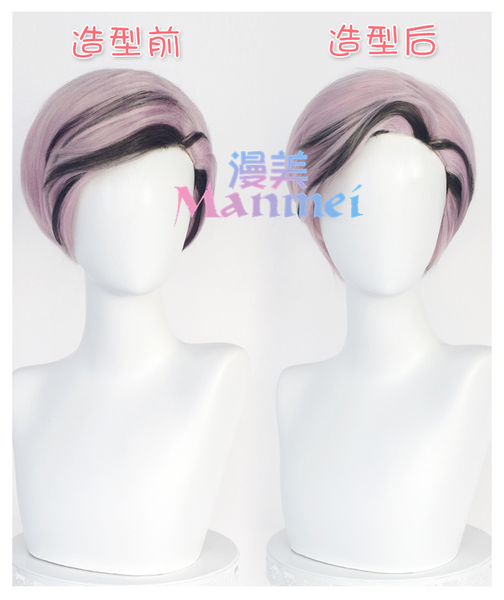 Manmei Wigs: Tokyo Revengers: Mickey Manjiro Ken Draken Cosplay Wigs Authentic Manmei Brand Anime
