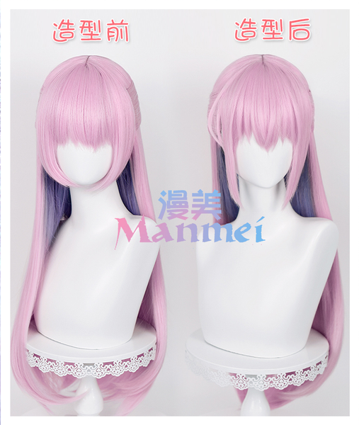 Manmei Wigs: Shikimori's Not Just a Cutie Cosplay Wigs (Authentic)