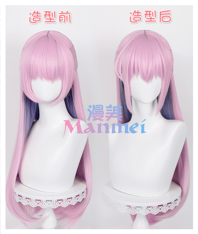 Manmei Wigs: Shikimori's Not Just a Cutie Cosplay Wigs (Authentic)