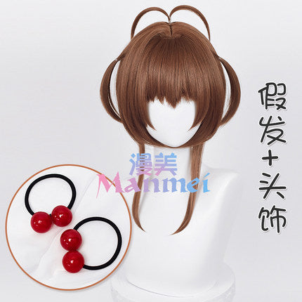 Manmei Wigs: Card Captor Sakura: Sakura Kinimoto Cosplay Wigs Authentic Manmei Brand Anime Game