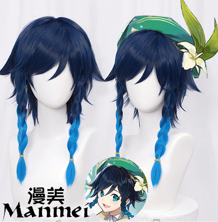 Manmei Wigs: Genshin Impact Venti Cosplay Wigs (Authentic)