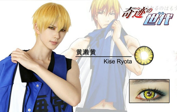 CosCon 1 PAIR / 2 PCS CosCon Miracle Times Anime Soft Contact Lens Doll Eyes Super Vibrant 1 Year