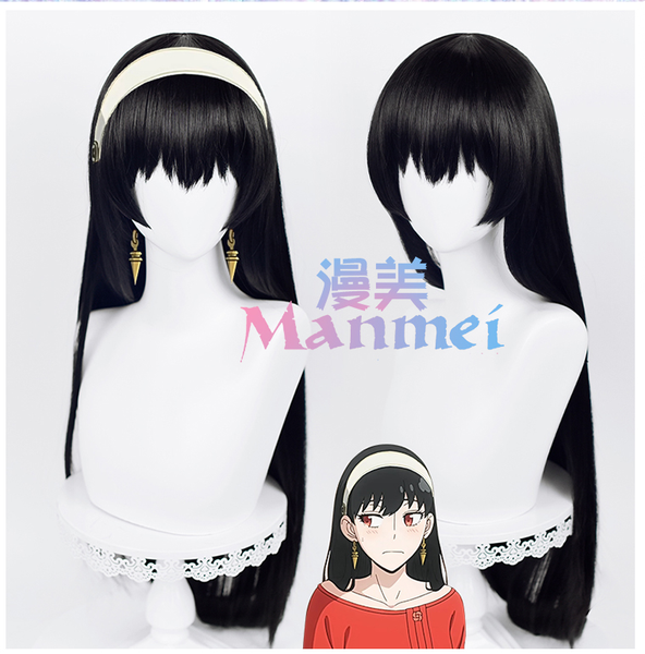 Manmei Wigs: Spy X Family: Anya Loid Yor Forger Cosplay Wigs Authentic Manmei Brand Anime Game